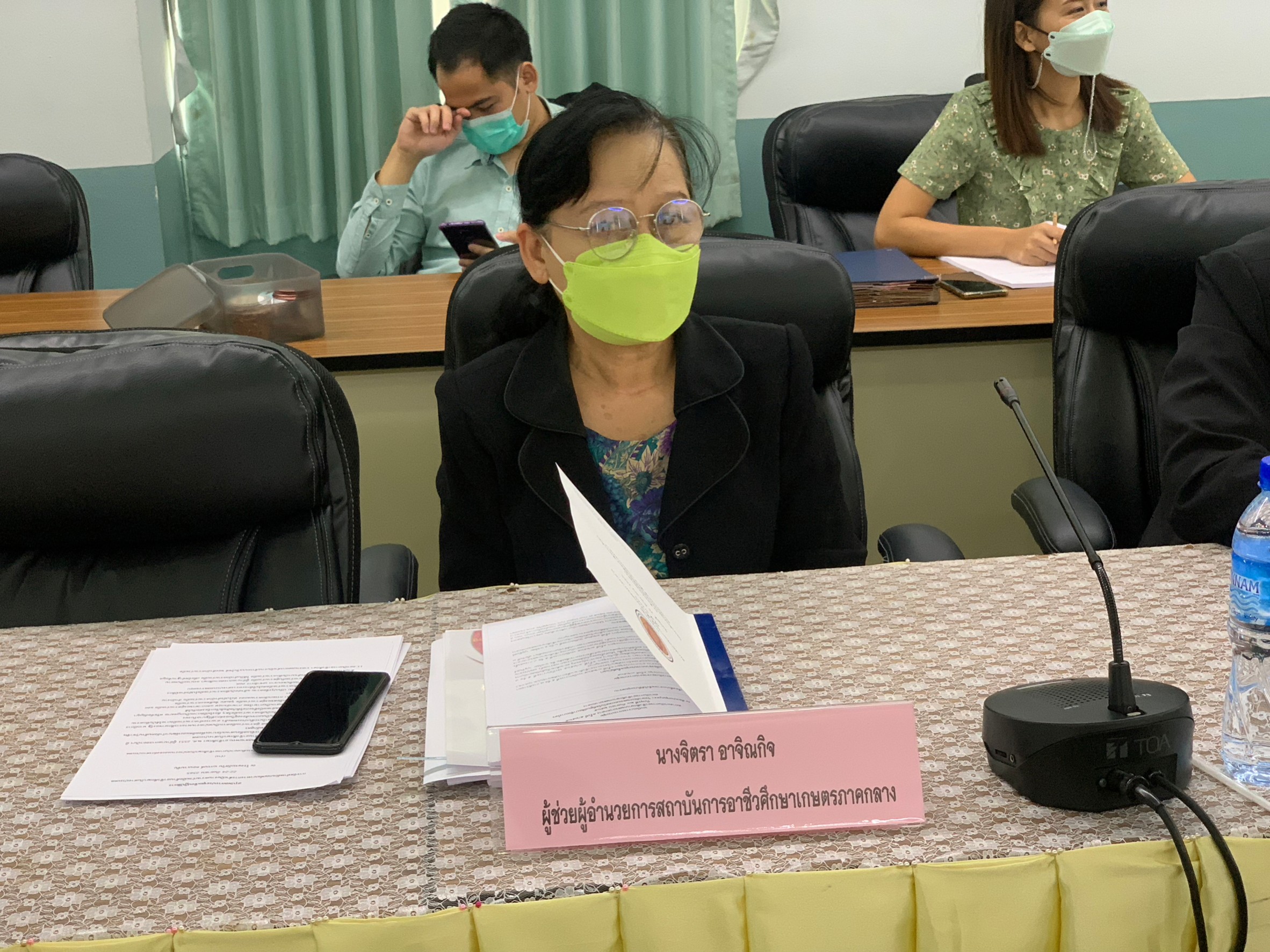 LINE ALBUM ประชมสภา 52565 28092565 ๒๒๑๐๑๗ 21