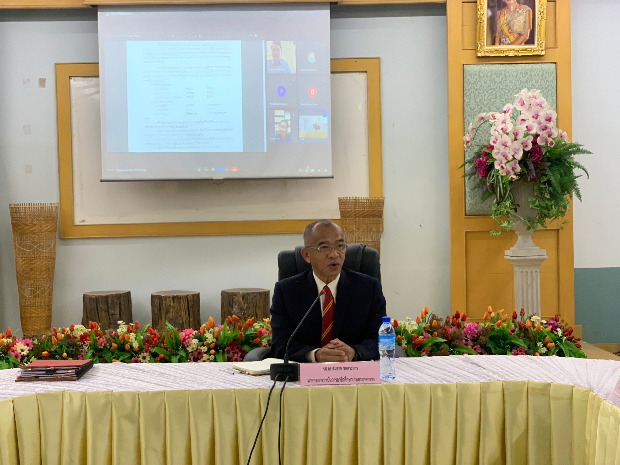 LINE ALBUM ประชมสภา 52565 28092565 ๒๒๑๐๑๗ 26