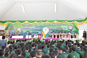 24068221 961457884007736 4112653440491952978 n