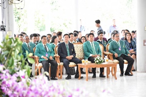 24129533 961456627341195 2045302419378796730 n