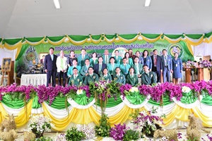 24131325 961465574006967 8013827708150979659 n