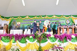 24174504 961465107340347 3038177753850052771 n