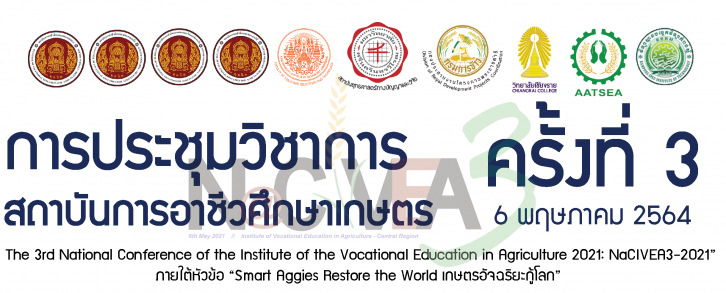 BannerWebsiteNaCIVEA3