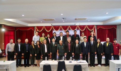 LINE ALBUM 14 ธ.ค. 2566 ๒๓๑๒๑๘ 386