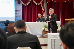 LINE ALBUM 14 ธ.ค. 2566 ๒๓๑๒๑๘ 397