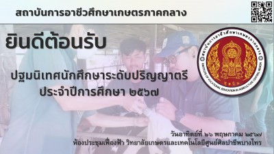 445512631 981503940644674 212864953889739124 n