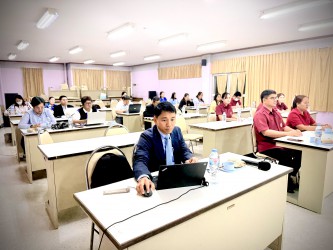 ภาพประกอบ 1