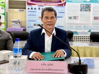 LINE ALBUM 14568 250516 36