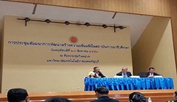 original 1441248378774