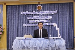 original 1497865562879