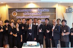 original 1499062020398