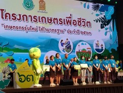 120533248 2821425451448970 5472249752994465337 o